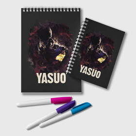 Блокнот с принтом Yasuo в Кировске, 100% бумага | 48 листов, плотность листов — 60 г/м2, плотность картонной обложки — 250 г/м2. Листы скреплены удобной пружинной спиралью. Цвет линий — светло-серый
 | Тематика изображения на принте: jinx | kda | league | lol | moba | pentakill | riot | rise | rus | skins | варвик | варус | воин | легенд | лига | лол | маг | стрелок | танк | чемпион