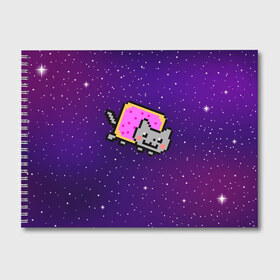 Альбом для рисования с принтом Nyan Cat в Кировске, 100% бумага
 | матовая бумага, плотность 200 мг. | Тематика изображения на принте: cat | meme | nyan cat | space | youtube | животное | звезды | интернет | космос | кошка | мем | прикол | радуга | юмор | ютуб