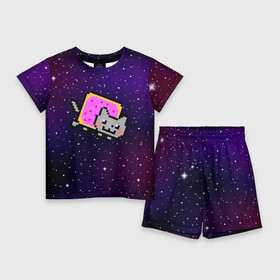 Детский костюм с шортами 3D с принтом Nyan Cat в Кировске,  |  | cat | meme | nyan cat | space | youtube | животное | звезды | интернет | космос | кошка | мем | прикол | радуга | юмор | ютуб