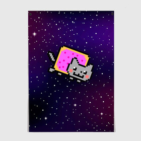 Постер с принтом Nyan Cat в Кировске, 100% бумага
 | бумага, плотность 150 мг. Матовая, но за счет высокого коэффициента гладкости имеет небольшой блеск и дает на свету блики, но в отличии от глянцевой бумаги не покрыта лаком | cat | meme | nyan cat | space | youtube | животное | звезды | интернет | космос | кошка | мем | прикол | радуга | юмор | ютуб