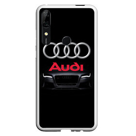 Чехол для Honor P Smart Z с принтом AUDI в Кировске, Силикон | Область печати: задняя сторона чехла, без боковых панелей | a1 | a2 | a3 | a4 | a5 | a6 | a7 | a8 | audi | auto | autosport | perfomance | rs | rs4 | rs5 | rs6 | rs7 | rs8 | s4 | s5 | s6 | s7 | s8 | sport | авто | авто спорт | автомобиль | автомобильные | автоспорт | ауди | бренд | марка | машины | перфоманс | рс 