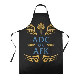 Фартук 3D с принтом ADC of AFK в Кировске, 100% полиэстер | общий размер — 65 х 85 см, ширина нагрудника — 26 см, горловина — 53 см, длина завязок — 54 см, общий обхват в поясе — 173 см. Принт на завязках и на горловине наносится с двух сторон, на основной части фартука — только с внешней стороны | jinx | kda | league | lol | moba | pentakill | riot | rise | rus | skins | варвик | варус | воин | легенд | лига | лол | маг | стрелок | танк | чемпион