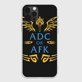 Чехол для iPhone 12 Pro Max с принтом ADC of AFK в Кировске, Силикон |  | Тематика изображения на принте: jinx | kda | league | lol | moba | pentakill | riot | rise | rus | skins | варвик | варус | воин | легенд | лига | лол | маг | стрелок | танк | чемпион