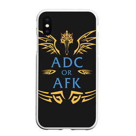 Чехол для iPhone XS Max матовый с принтом ADC of AFK в Кировске, Силикон | Область печати: задняя сторона чехла, без боковых панелей | jinx | kda | league | lol | moba | pentakill | riot | rise | rus | skins | варвик | варус | воин | легенд | лига | лол | маг | стрелок | танк | чемпион