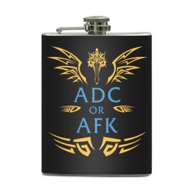 Фляга с принтом ADC of AFK в Кировске, металлический корпус | емкость 0,22 л, размер 125 х 94 мм. Виниловая наклейка запечатывается полностью | Тематика изображения на принте: jinx | kda | league | lol | moba | pentakill | riot | rise | rus | skins | варвик | варус | воин | легенд | лига | лол | маг | стрелок | танк | чемпион