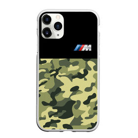 Чехол для iPhone 11 Pro Max матовый с принтом BMW в Кировске, Силикон |  | bmw | bmw performance | m | motorsport | performance | бмв | моторспорт