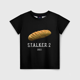 Детская футболка 3D с принтом STALKER 2 Батон в Кировске, 100% гипоаллергенный полиэфир | прямой крой, круглый вырез горловины, длина до линии бедер, чуть спущенное плечо, ткань немного тянется | mem | metro | stalker | stalker 2 | еда | игра | из игры | мем | метро 2033 | прикол | сталкер | сталкер 2 | сталкер батон | хлеб | юмор