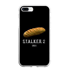 Чехол для iPhone 7Plus/8 Plus матовый с принтом STALKER 2 Батон в Кировске, Силикон | Область печати: задняя сторона чехла, без боковых панелей | mem | metro | stalker | stalker 2 | еда | игра | из игры | мем | метро 2033 | прикол | сталкер | сталкер 2 | сталкер батон | хлеб | юмор