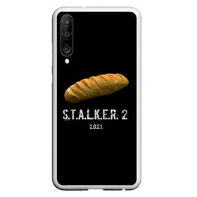 Чехол для Honor P30 с принтом STALKER 2 Батон в Кировске, Силикон | Область печати: задняя сторона чехла, без боковых панелей | mem | metro | stalker | stalker 2 | еда | игра | из игры | мем | метро 2033 | прикол | сталкер | сталкер 2 | сталкер батон | хлеб | юмор