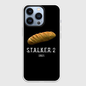 Чехол для iPhone 13 Pro с принтом STALKER 2 Батон в Кировске,  |  | mem | metro | stalker | stalker 2 | еда | игра | из игры | мем | метро 2033 | прикол | сталкер | сталкер 2 | сталкер батон | хлеб | юмор