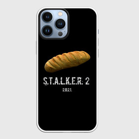 Чехол для iPhone 13 Pro Max с принтом STALKER 2 Батон в Кировске,  |  | mem | metro | stalker | stalker 2 | еда | игра | из игры | мем | метро 2033 | прикол | сталкер | сталкер 2 | сталкер батон | хлеб | юмор