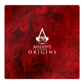 Магнитный плакат 3Х3 с принтом Assassin’s Creed Origins в Кировске, Полимерный материал с магнитным слоем | 9 деталей размером 9*9 см | 