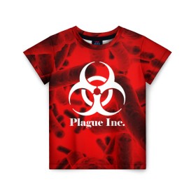 Детская футболка 3D с принтом PLAGUE INC. в Кировске, 100% гипоаллергенный полиэфир | прямой крой, круглый вырез горловины, длина до линии бедер, чуть спущенное плечо, ткань немного тянется | molecule | plague inc | абстракция | бактерии | вирус | клетки | медицина | микробы | молекулы | наука | нейрон | нейроны | планета | текстура | текстуры | формула
