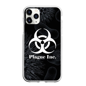 Чехол для iPhone 11 Pro Max матовый с принтом PLAGUE INC в Кировске, Силикон |  | molecule | plague inc | абстракция | бактерии | вирус | клетки | медицина | микробы | молекулы | наука | нейрон | нейроны | планета | текстура | текстуры | формула