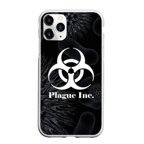 Чехол для iPhone 11 Pro Max матовый с принтом PLAGUE INC в Кировске, Силикон |  | Тематика изображения на принте: molecule | plague inc | абстракция | бактерии | вирус | клетки | медицина | микробы | молекулы | наука | нейрон | нейроны | планета | текстура | текстуры | формула