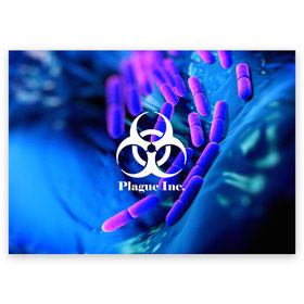 Поздравительная открытка с принтом PLAGUE INC. в Кировске, 100% бумага | плотность бумаги 280 г/м2, матовая, на обратной стороне линовка и место для марки
 | molecule | plague inc | абстракция | бактерии | вирус | клетки | медицина | микробы | молекулы | наука | нейрон | нейроны | планета | текстура | текстуры | формула
