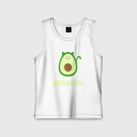 Детская майка хлопок с принтом Авокато в Кировске,  |  | avocado | based | food | plant | vegan | vegetable | авокадо | авокато | веган | диета | для девочек | для фитнеса | женская | зож | кето | кето диета | купить | мужская | с авокадо | с надписью | с принтом | фитнес