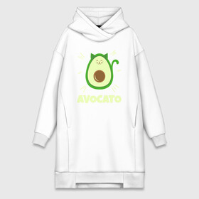 Платье-худи хлопок с принтом Авокато в Кировске,  |  | avocado | based | food | plant | vegan | vegetable | авокадо | авокато | веган | диета | для девочек | для фитнеса | женская | зож | кето | кето диета | купить | мужская | с авокадо | с надписью | с принтом | фитнес