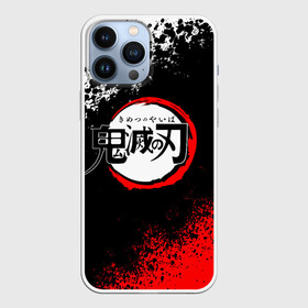 Чехол для iPhone 13 Pro Max с принтом Kimetsu no Yaiba полоски в Кировске,  |  | demon slayer | demon slayer: kimetsu no yaiba | kimetsu | kimetsu no yaiba | nezuko | slayer | tanjiro | клинок рассекающий демонов | незуко | танджиро | шинобу кочо