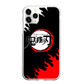 Чехол для iPhone 11 Pro Max матовый с принтом KIMETSU NO YAIBA в Кировске, Силикон |  | demon slayer | demon slayer: kimetsu no yaiba | kimetsu | kimetsu no yaiba | nezuko | slayer | tanjiro | клинок рассекающий демонов | незуко | танджиро | шинобу кочо