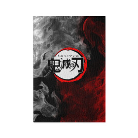 Обложка для паспорта матовая кожа с принтом Japanese hierogliphes Steam в Кировске, натуральная матовая кожа | размер 19,3 х 13,7 см; прозрачные пластиковые крепления | demon slayer | demon slayer: kimetsu no yaiba | kimetsu | kimetsu no yaiba | nezuko | slayer | tanjiro | клинок рассекающий демонов | незуко | танджиро | шинобу кочо