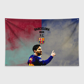 Флаг-баннер с принтом Messi в Кировске, 100% полиэстер | размер 67 х 109 см, плотность ткани — 95 г/м2; по краям флага есть четыре люверса для крепления | barcelona | messi | барса | барселона | испания | меси | месси | футбол