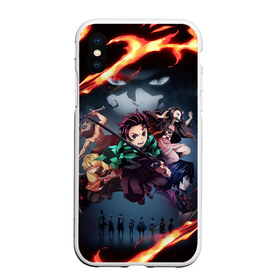 Чехол для iPhone XS Max матовый с принтом DEMON SLAYER KIMETSU NO YAIBA КЛИНОК РАССЕКАЮЩИЙ ДЕМОНОВ в Кировске, Силикон | Область печати: задняя сторона чехла, без боковых панелей | demon slayer | demon slayer: kimetsu no yaiba | kimetsu | kimetsu no yaiba | nezuko | slayer | tanjiro | клинок рассекающий демонов | незуко | танджиро | шинобу кочо