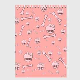 Скетчбук с принтом Cute bones в Кировске, 100% бумага
 | 48 листов, плотность листов — 100 г/м2, плотность картонной обложки — 250 г/м2. Листы скреплены сверху удобной пружинной спиралью | bone | pink | pink skull | skeleton | skull | кости | розовый | череп