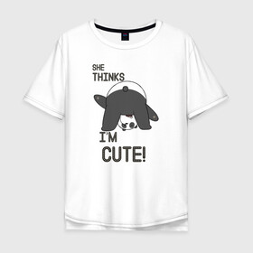Мужская футболка хлопок Oversize с принтом She thinks в Кировске, 100% хлопок | свободный крой, круглый ворот, “спинка” длиннее передней части | grizzly | ice bear | panda | the three bare bears | vdzajul | we bare bears | белый | вся правда о медведях | гризли | панда | правда