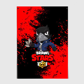 Постер с принтом Brawl Stars Crow в Кировске, 100% бумага
 | бумага, плотность 150 мг. Матовая, но за счет высокого коэффициента гладкости имеет небольшой блеск и дает на свету блики, но в отличии от глянцевой бумаги не покрыта лаком | brawl stars | crow | game | leon | бравл | бравл стар | бравл старс | ворон | ворона | детская | детям | игра | компьютерная игра | кров | леон | персонаж | развлечение