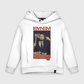 Детское худи Oversize хлопок с принтом Eminem. MTBMB в Кировске, френч-терри — 70% хлопок, 30% полиэстер. Мягкий теплый начес внутри —100% хлопок | боковые карманы, эластичные манжеты и нижняя кромка, капюшон на магнитной кнопке | album | eminem | marshall | music | music to be murdered by | rap | альбом | эминем