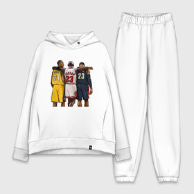 Женский костюм хлопок Oversize с принтом Bryant, Jordan, James в Кировске,  |  | basketball | black | bryant | bulls | chicago | game | james | jordan | kobe | lakers | lebron | los angeles | mamba | nba | rip | slam dunk | t | баскетбол | баскетболист | брайант | браянт | джеймс | джордан | игрок | коби | леброн | лейкерс |