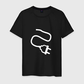 Мужская футболка хлопок с принтом Вилка (парная) в Кировске, 100% хлопок | прямой крой, круглый вырез горловины, длина до линии бедер, слегка спущенное плечо. | любовь | отношения | пара | шнур