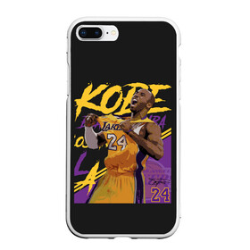 Чехол для iPhone 7Plus/8 Plus матовый с принтом Kobe Bryant в Кировске, Силикон | Область печати: задняя сторона чехла, без боковых панелей | 08 | 24 | 8 | angeles | basketball | bryant | gigi | goat | kobe | lakers | legend | los | mamba | rip | sport | баскетбол | брайант | коби | легенда | мамба | роспись | спорт