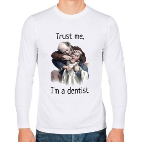Мужской лонгслив хлопок с принтом Trust me, Im a dentist в Кировске, 100% хлопок |  | trust me | бутылка | верь мне | винтаж | дантист | день зубного врача | день стоматолога | зуб | зубная фея | зубной врач | зубному | зубному врачу | кепка | кружка | лечение зу | ортодонту | пародонтологу