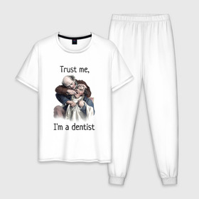 Мужская пижама хлопок с принтом Trust me, Im a dentist в Кировске, 100% хлопок | брюки и футболка прямого кроя, без карманов, на брюках мягкая резинка на поясе и по низу штанин
 | trust me | бутылка | верь мне | винтаж | дантист | день зубного врача | день стоматолога | зуб | зубная фея | зубной врач | зубному | зубному врачу | кепка | кружка | лечение зу | ортодонту | пародонтологу