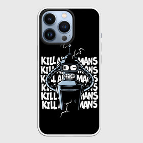 Чехол для iPhone 13 Pro с принтом Futurama. Bender в Кировске,  |  | bender | express | fry | futurama | future | leela | philip | planet | turanga | zoidberg | бендер | будущее | джей | зойдберг | лила | родригес | сгибальщик | туранга | филип | фрай | футурама
