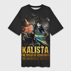 Платье-футболка 3D с принтом Kalista в Кировске,  |  | jinx | kda | league | lol | moba | pentakill | riot | rise | rus | skins | варвик | варус | воин | легенд | лига | лол | маг | стрелок | танк | чемпион