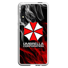 Чехол для Honor P Smart Z с принтом UMBRELLA CORP в Кировске, Силикон | Область печати: задняя сторона чехла, без боковых панелей | ada wong | biohazard | leon | nemesis | project resistance | raccoon city | re2 | resident evil 2 | rpd | stars | umbrella | ада вонг | амбрелла | немесис | ужасы