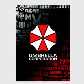 Скетчбук с принтом RESIDENT EVIL (UMBRELLA CORP) в Кировске, 100% бумага
 | 48 листов, плотность листов — 100 г/м2, плотность картонной обложки — 250 г/м2. Листы скреплены сверху удобной пружинной спиралью | ada wong | biohazard | leon | nemesis | project resistance | raccoon city | re | re3 | resident evil | resident evil 3 | rpd | stars | umbrella | ада вонг | амбрелла | немезис | ужасы