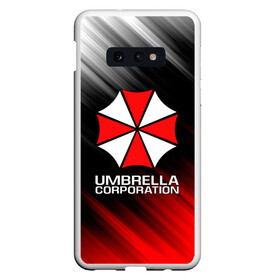 Чехол для Samsung S10E с принтом UMBRELLA CORP в Кировске, Силикон | Область печати: задняя сторона чехла, без боковых панелей | ada wong | biohazard | leon | nemesis | project resistance | raccoon city | re2 | resident evil 2 | rpd | stars | umbrella | ада вонг | амбрелла | немесис | ужасы