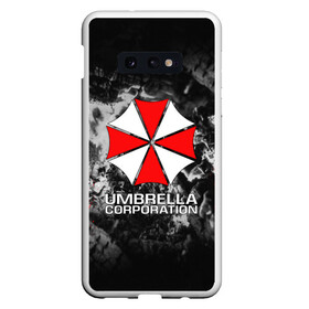 Чехол для Samsung S10E с принтом UMBRELLA CORP в Кировске, Силикон | Область печати: задняя сторона чехла, без боковых панелей | ada wong | biohazard | leon | nemesis | project resistance | raccoon city | re2 | resident evil 2 | rpd | stars | umbrella | ада вонг | амбрелла | немесис | ужасы