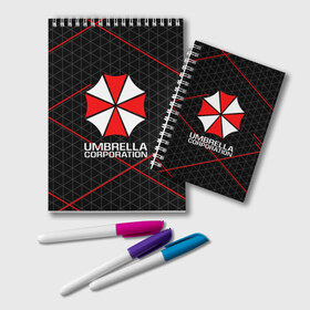 Блокнот с принтом UMBRELLA CORP в Кировске, 100% бумага | 48 листов, плотность листов — 60 г/м2, плотность картонной обложки — 250 г/м2. Листы скреплены удобной пружинной спиралью. Цвет линий — светло-серый
 | ada wong | biohazard | leon | nemesis | project resistance | raccoon city | re2 | resident evil 2 | rpd | stars | umbrella | ада вонг | амбрелла | немесис | ужасы