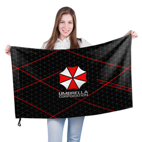 Флаг 3D с принтом UMBRELLA CORP | АМБРЕЛЛА КОРП в Кировске, 100% полиэстер | плотность ткани — 95 г/м2, размер — 67 х 109 см. Принт наносится с одной стороны | ada wong | biohazard | leon | nemesis | project resistance | raccoon city | re2 | resident evil 2 | rpd | stars | umbrella | ада вонг | амбрелла | немесис | ужасы