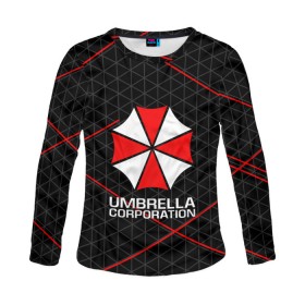 Женский лонгслив 3D с принтом UMBRELLA CORP в Кировске, 100% полиэстер | длинные рукава, круглый вырез горловины, полуприлегающий силуэт | ada wong | biohazard | leon | nemesis | project resistance | raccoon city | re2 | resident evil 2 | rpd | stars | umbrella | ада вонг | амбрелла | немесис | ужасы