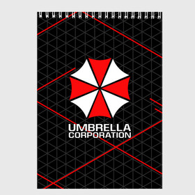 Скетчбук с принтом UMBRELLA CORP в Кировске, 100% бумага
 | 48 листов, плотность листов — 100 г/м2, плотность картонной обложки — 250 г/м2. Листы скреплены сверху удобной пружинной спиралью | ada wong | biohazard | leon | nemesis | project resistance | raccoon city | re2 | resident evil 2 | rpd | stars | umbrella | ада вонг | амбрелла | немесис | ужасы