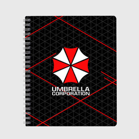 Тетрадь с принтом UMBRELLA CORP в Кировске, 100% бумага | 48 листов, плотность листов — 60 г/м2, плотность картонной обложки — 250 г/м2. Листы скреплены сбоку удобной пружинной спиралью. Уголки страниц и обложки скругленные. Цвет линий — светло-серый
 | ada wong | biohazard | leon | nemesis | project resistance | raccoon city | re2 | resident evil 2 | rpd | stars | umbrella | ада вонг | амбрелла | немесис | ужасы