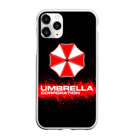 Чехол для iPhone 11 Pro матовый с принтом Umbrella Corporation в Кировске, Силикон |  | corporation | umbrella | umbrella corporation | амбрела | амбрелла корпорейшн | военная корпорация | корпорация | фармацевтическая корпорация