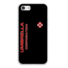 Чехол для iPhone 5/5S матовый с принтом Umbrella Corporation в Кировске, Силикон | Область печати: задняя сторона чехла, без боковых панелей | corporation | umbrella | umbrella corporation | амбрела | амбрелла корпорейшн | военная корпорация | корпорация | фармацевтическая корпорация