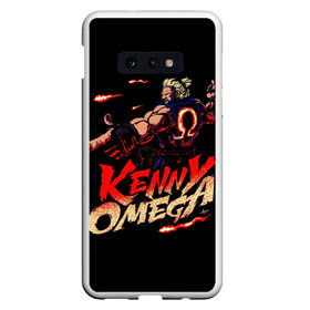 Чехол для Samsung S10E с принтом Kenny Omega Street Fighter в Кировске, Силикон | Область печати: задняя сторона чехла, без боковых панелей | Тематика изображения на принте: kennyomega aew streetfighter